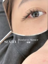 -斯馨·健康美甲美睫