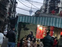 -星鸿社重庆老火锅