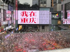 -观音桥步行街