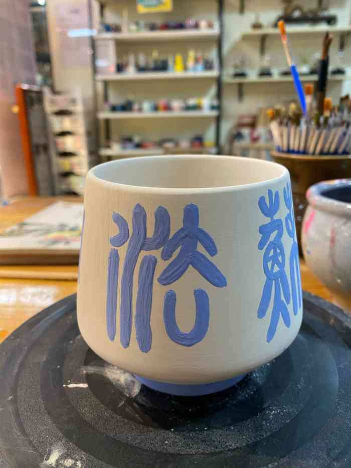大海陶艺馆(中南造物天地店)-"大海老师教的特别好,很有耐心,去的时候