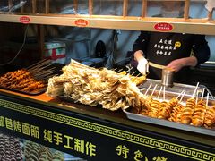 -新五爱道夜市