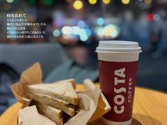 -COSTA COFFEE(丰联广场店)