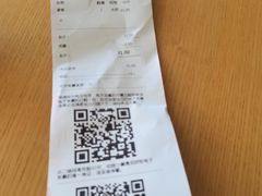 -太平洋咖啡(海天驿站店)