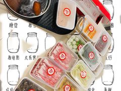 -海底捞火锅(如皋吾悦广场店)