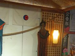 -长藤鬼校(龙翔店)