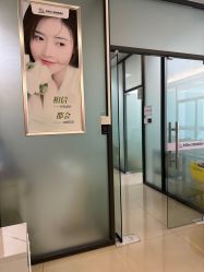 -东莞台心医院-医疗美容