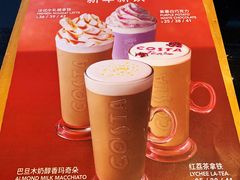 -COSTA COFFEE(吴江路店)