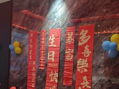 -青螺餐厅·家宴(松雅湖店)