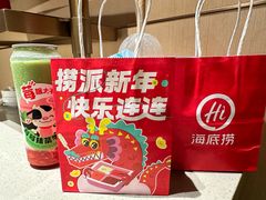 -海底捞火锅(珠影星光城夜宵主题店)