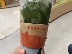 -眷茶(福都广场店)