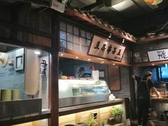 -罍+村卤菜摊(罍街店)