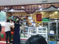 -西北老马食府(陈家营西路店)