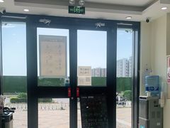 -美联众合动物医院·内科·皮肤科·外科(古城分院)