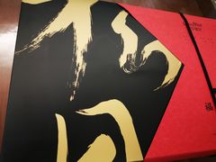 -可莎蜜兒(浦沿店)