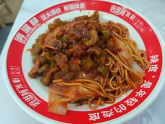 -滴滋味·新疆炒米粉·炒三凉(乌市总店)