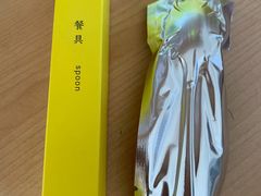 -好利来(宣武门店)