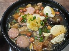 -阿芬卤面(花巷店)