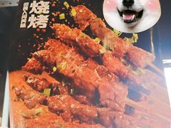 -辣得叫湘菜(观海卫店)