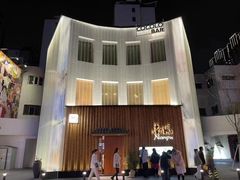 -南风(淮海街店)