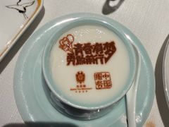 -北京宴(华贸购物中心店)