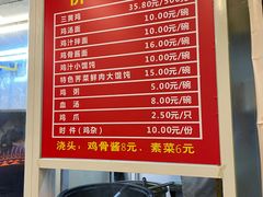 -九斤黄三黄鸡专卖店