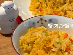 -新荣记(西溪湿地店)