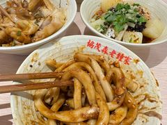 -协茂森老钟家(龙湖滨江天街店)