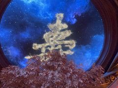 -永利澳门酒店