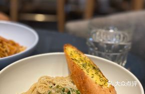 Black Truffle Cream Wild Mushroom Pasta