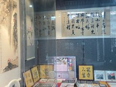 -碧江金楼
