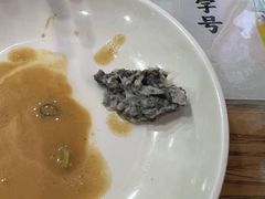 -东兴顺爆肚张