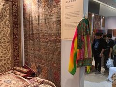 -国际非物质文化遗产博览园