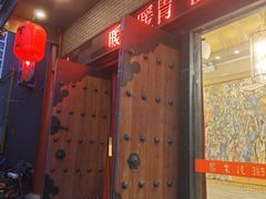 -紫泥369粗粮季(南环店)