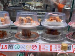 -新一番三文鱼寿司(大东海店)