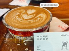 -乌托邦咖啡(武侯祠店)