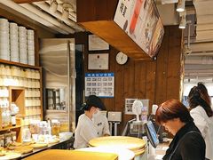 -无印良品餐堂 MUJI Diner(成都太古里店)