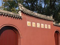 -戚继光纪念馆
