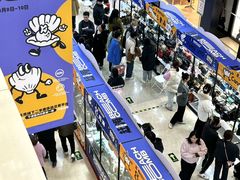 -SM城市广场(扬州店)