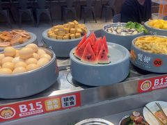 -大橘元自助回转火锅(天河新天地店)