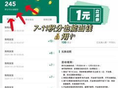 -VT101维多利广场