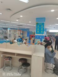 -孩子王(世茂国际广场店)