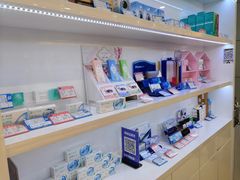 -宝岛眼镜·星创视光中心(黄河店)