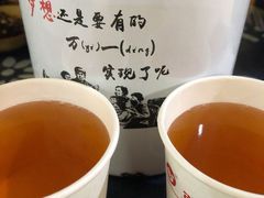 -张关合渣(航空大道店)