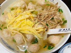 虾仁小馄饨-熙盛源(复兴路店)