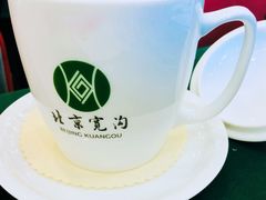 -北京宽沟会议中心