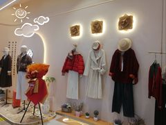 -兰岛广场(白沙路店)