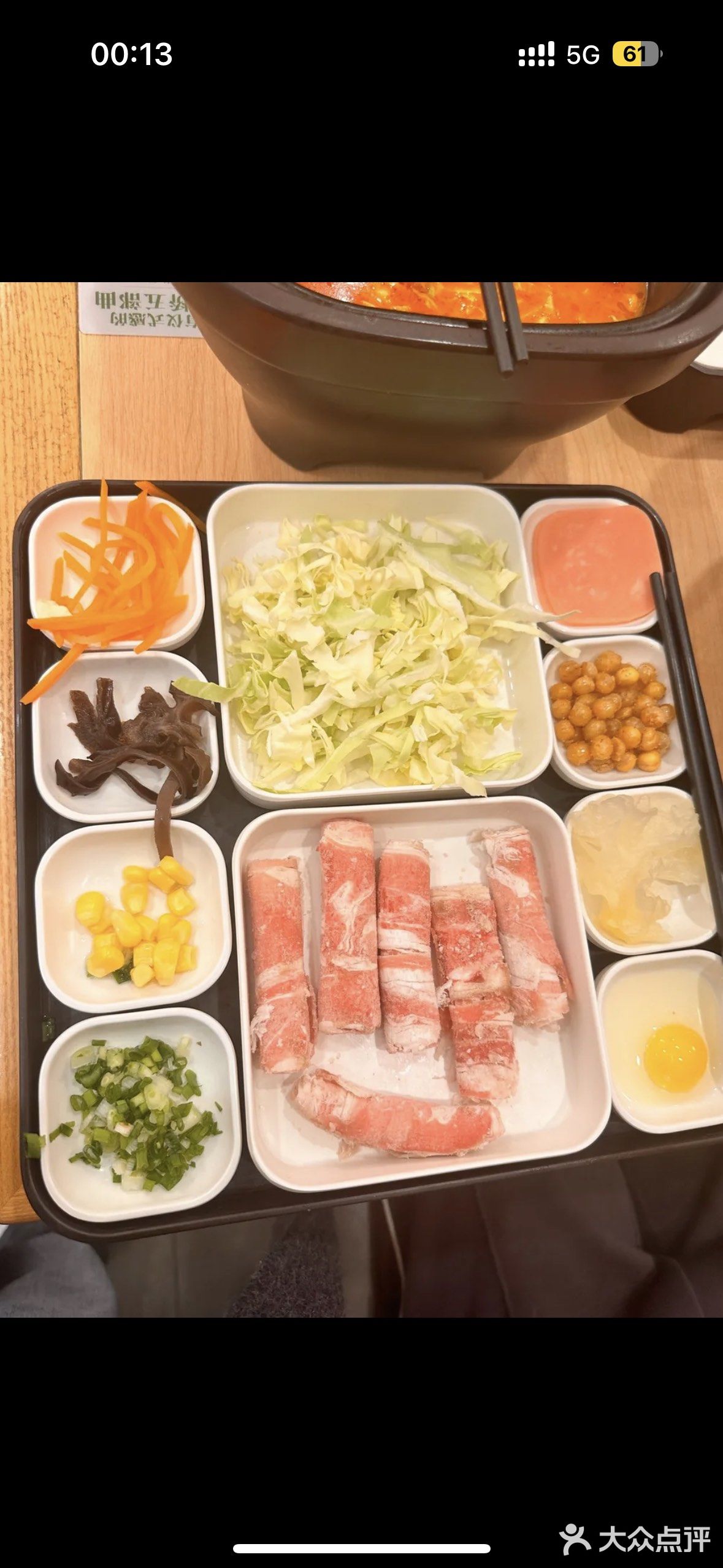 上课也要记得好好吃哦可以