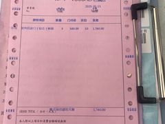 -第一健康体检中心(高新分院)