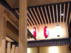 -伊豆野菜村(大族广场店)