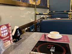 -一绪に寿喜烧(虹悦城店)